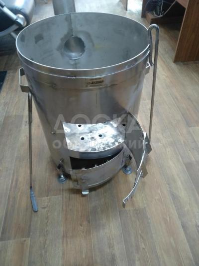 Очаг под казан