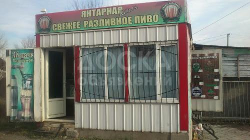 Продаю магазин разливного пива