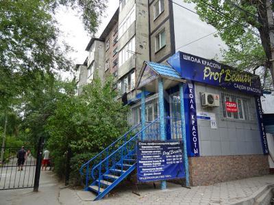 Продаю офисное помещение 60кв. м., Гоголя/Московская.