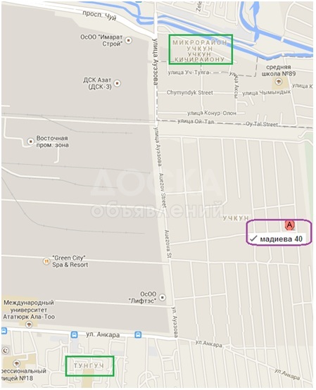 Срочно продаю новый дом в ж/м Учкун Не агентство!