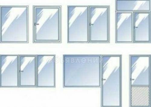 окна турецкие,мест.проф.качество 0702005217/0557455484
