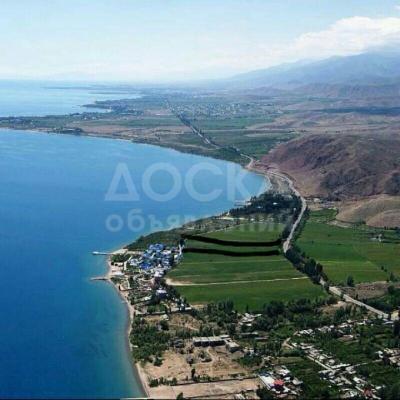 Продаю участок сельхоз назначения, 28 сот. соток Булан Соготу (Комсомол).