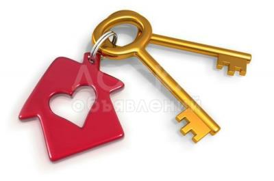 Продаю квартиру 2-ком., 50кв. м., этаж - 3/4, ул. Дэн Сяопина.