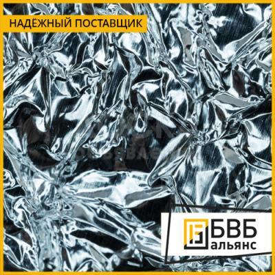 Фольга циркониевая