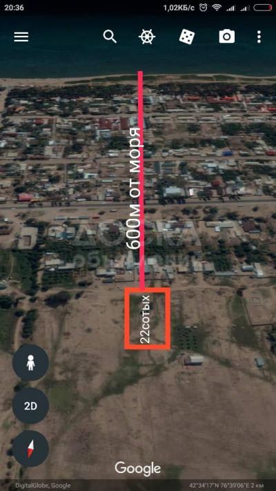 Продаю участок под строительство, 22 соток Тамчы.