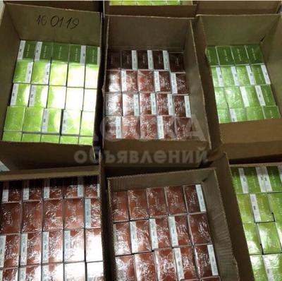 Продам оптом табачные Стики и гаджеты IQOS 3.0 и IQOS 3.0 multi.