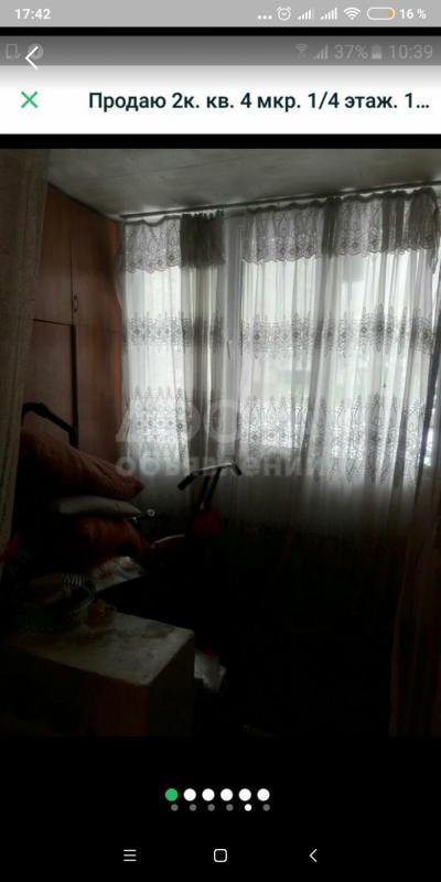 Продаю 2-комнатную квартиру, 49кв. м., этаж - 1/4, 4 мкр.