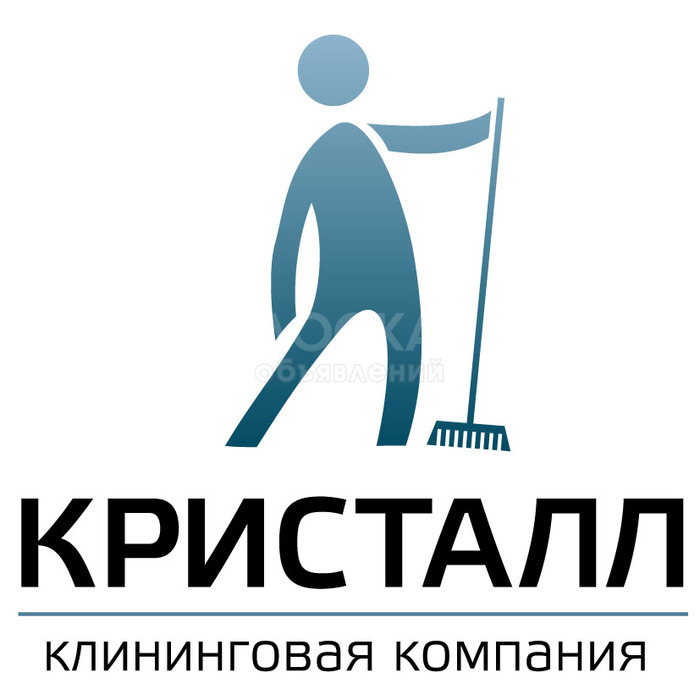 Клининговая компания Кристалл