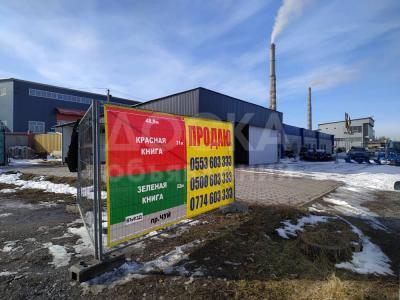 Продаю участок под строительство, 15 соток пр. чуй  (за тэц), по первой линии.