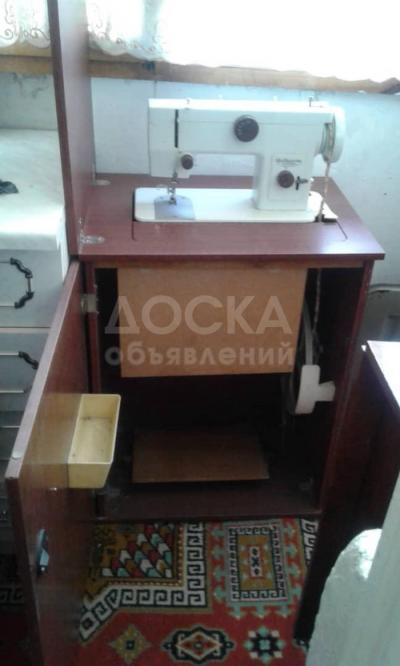 Швейная машинка