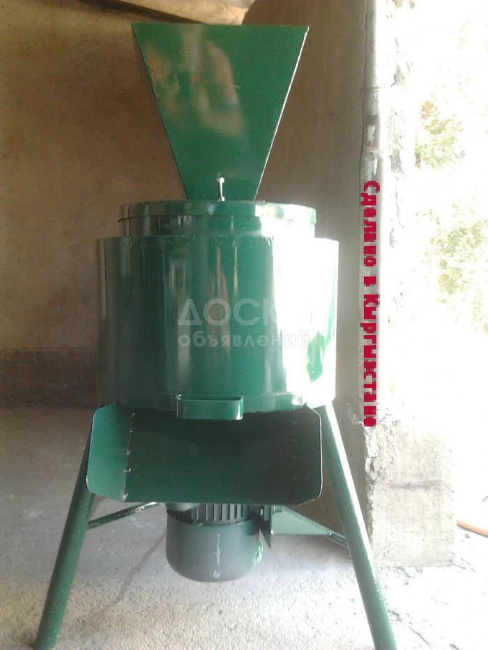 Измельчитель