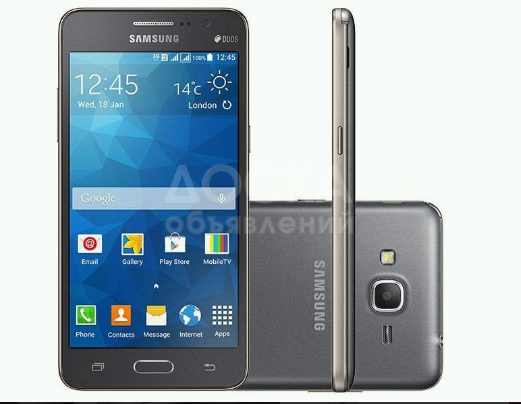 Срочно продаю Самсунг Гранд Прайм