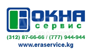 Ремонт окон и дверей. Результат гарантирован.