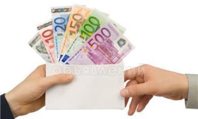 Кредитное предложение между физическим лицом