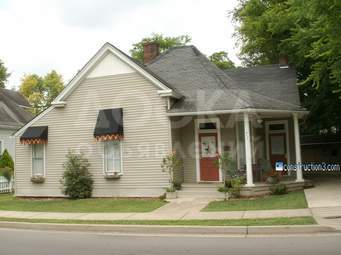 строительство