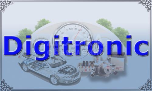 Эко-логично, экономично, Ощути превосходство ГБО Digitronic.