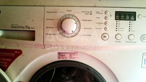 Базар-курганский район