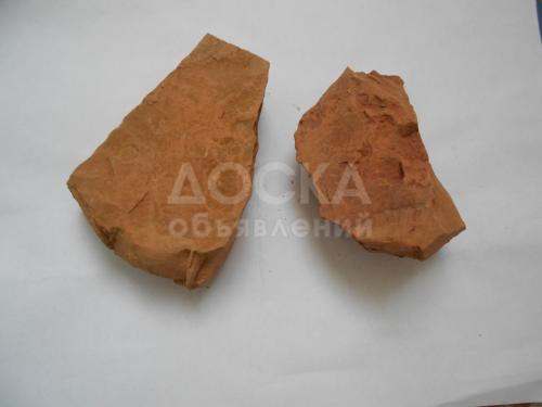 ОХРА красного и желтого цвета