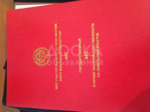 Продаю дом 5-ком., 90кв. м., этаж-1, 4-сот., стена саман, Ж-м колмо.