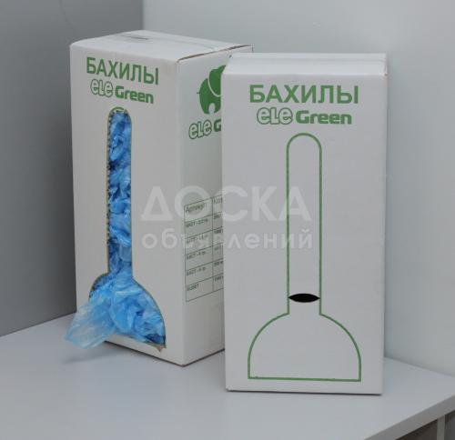 Бахилы 1,2 за пару!