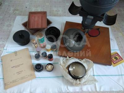 Фотолаборатория