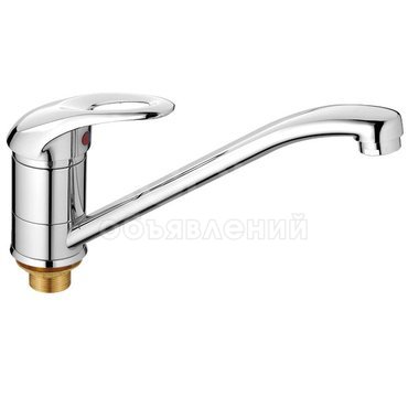 Смеситель для кухни kalori лидер на рынке продаж оптом и в розницу так же возможна доставка и установка по городу цена ниже рыночной 900 сом. Доставка зависит от Вашего местоположения от 100 сом установка 400 сом