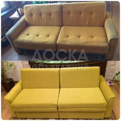 ⠀⠀⠀⠀⠀⠀⠀⠀⠀⠀⠀⠀⠀⠀⠀⠀⠀⠀⠀⠀⠀⠀⠀⠀
РЕМОНТ МЯГКОЙ МЕБЕЛИ ЛЮБОЙ СЛОЖНОСТИ РАБОТЫ
⠀⠀⠀⠀⠀⠀⠀⠀⠀⠀⠀⠀⠀⠀⠀⠀⠀⠀⠀⠀⠀⠀⠀⠀⠀
ОПЫТ БОЛЕЕ 2️⃣0️⃣лет
⠀⠀⠀⠀⠀⠀⠀⠀⠀⠀⠀⠀⠀⠀⠀⠀⠀
Быстро⏱, качественно