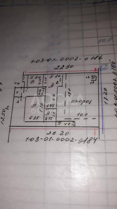 Продаю дом 5-комнатную 83кв. м., этаж-1, 6,5-сот., стена кирпич, Кирпичный завод. Ж/м Красный строитель.
