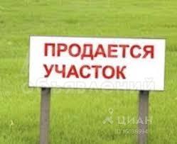 Продаю участок под строительство, 7 соток село Байтик.