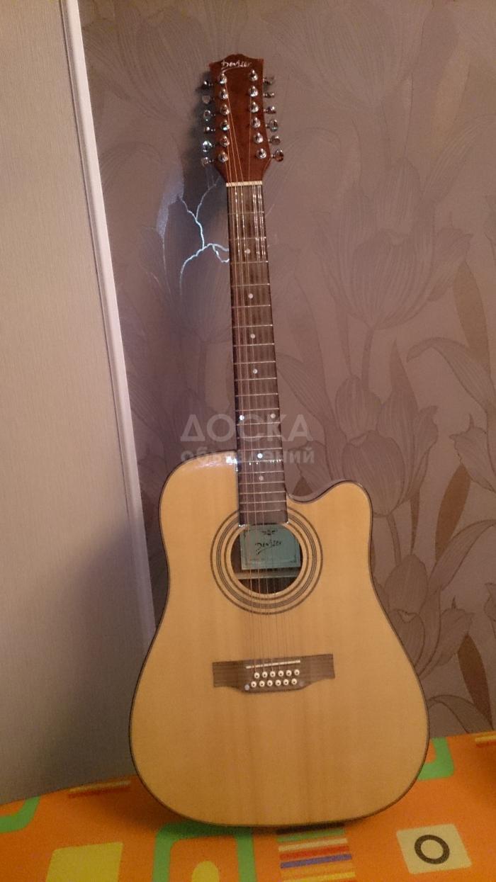 продам гитару