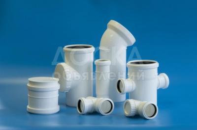 трубы и фитинг для систем холодного, горячего водоснабжения и отопления