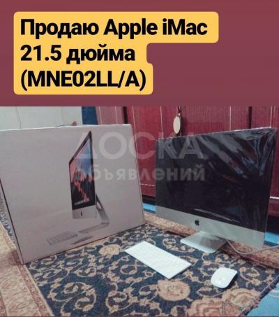 Продаю Apple iMac 21.5 дюйма (MNE02LL/A)