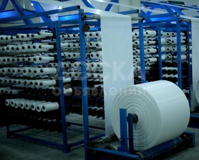 Полипропиленовые мешки для сыпучих продуктов