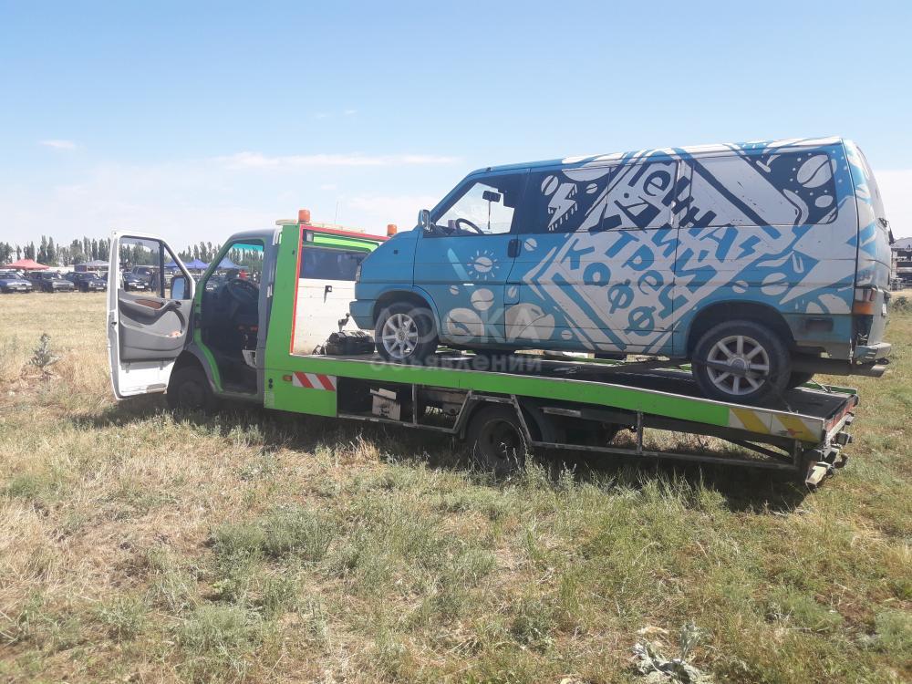 Эвакуатор 0776501702 Бишкек,Кемин,Иссык Куль, Балыкчи, Боом, Чолпон Ата.АВТО С НИЗКИМ КЛИРЕНСОМ! ЭВАКУАТОР ТОКМОК,ЭВАКУАТОР БИШКЕК НЕДОРОГО КЕМИН,БООМ, ЭВАКУАТОР БАЛЫКЧИ,КУУБАКЫ,ЧОЛПОН-АТА,КОЧКОР,НАРЫН-БИШКЕК ДЕШЕВО КРУГЛОСУТОЧН