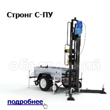 СваекрутСтронг С-ПУ