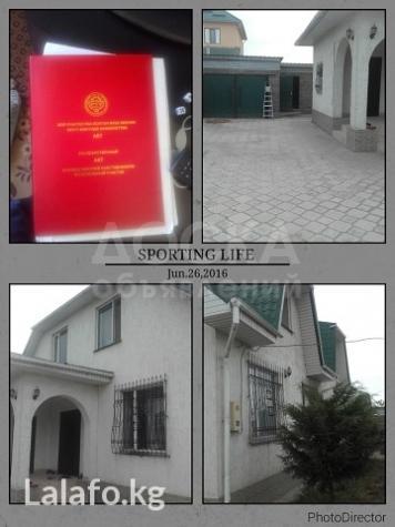 Продаю дом 6 комнат, 2 хола-ком., 192кв. м., этаж-2, 5-сот., стена кирпич, Ж/М Алтын Ордо Ново-Павловка.