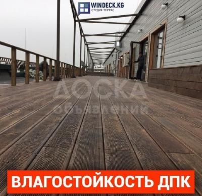 Влагостойкие доски из ДПК Россия