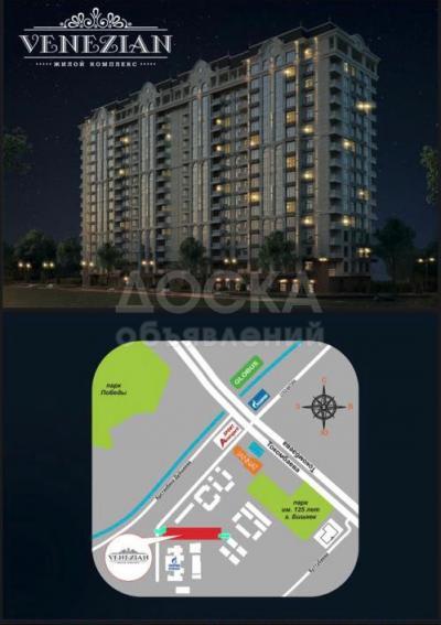 Продаю 2-комнатную квартиру, 116кв. м., этаж - 9/10, 3 комнатные квартиры премиум класса . ЖК «VENEZIAN» 10/16.