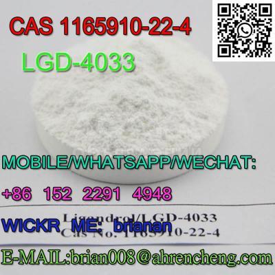 CAS 1165910-22-4 LGD-4033