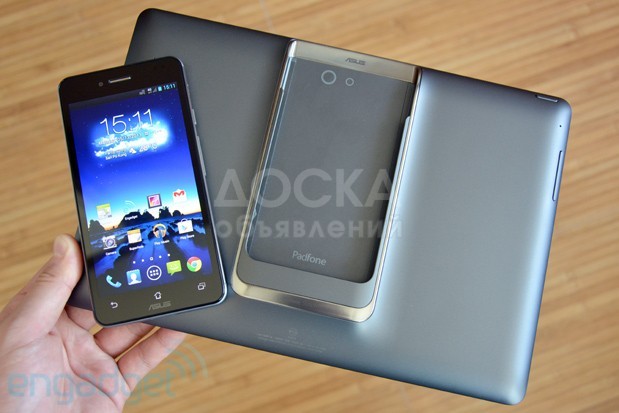 Asus Padfine Ininity