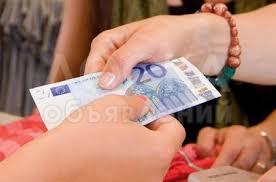 Предложение по кредиту между надежным индивидуальным