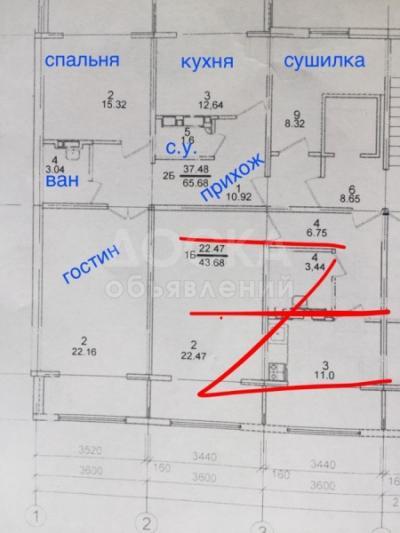 Продаю квартиру 3-ком., 74кв. м., этаж - 4/9, мкр.Кок-Жар по Алматинка-Медерова.