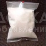 99,8% чистый порошок цианистого калия и таблетки для продажи