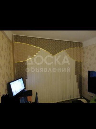 жалюзи,ролл шторы,зебра(день и ночь),банбуковые шторы.Качество и гарантия