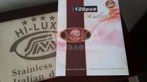 КомодсостоловымиприборамиИТАЛИЯсзолотымпокрытием