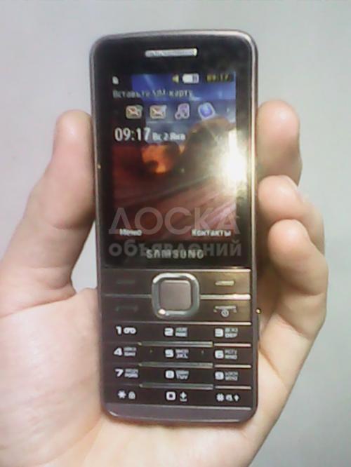 Pradayu Samsung S5610