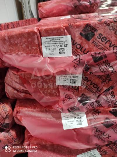 Продаю куриный фарш без костный Серволюкс бренд Петруху Беларусь