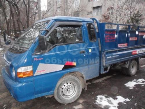 Грузоперевозки Hundai Porter