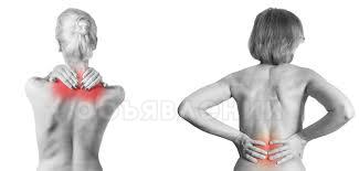 Массаж эффективно