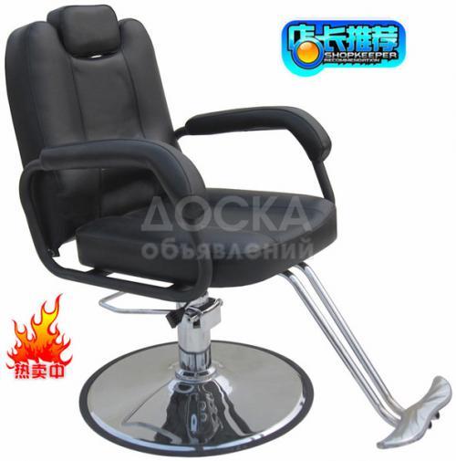 Кресло для салонов красоты на заказ!Большой выбор оптом и в розницу!Стоимость товара по цене производителя!Наш сайт Bao.kg!